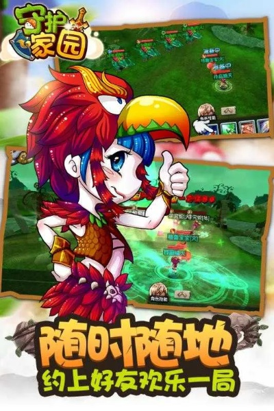 漫不经心 第4页