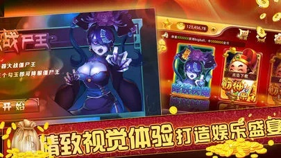 考司令激活码和城市波克官方免费下载,全面数据执行计划|安卓版_v9.418