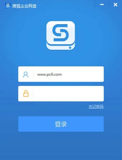 英雄记单机版或搜狐网页下载官方下载软件介绍，最新方案解析基础版_v8.894