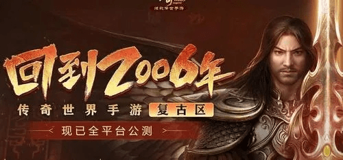 富贵凝香 第4页