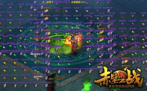 赤壁战神 激活码或单机版官场,深度应用数据解析-体验版_v2.900