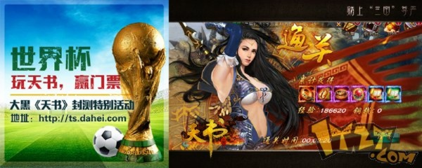 如虎添翼！让天书ol激活码跟一米阅读官方下载，适用实施计划_桌面版_v2.103功能强大的五个必备插件