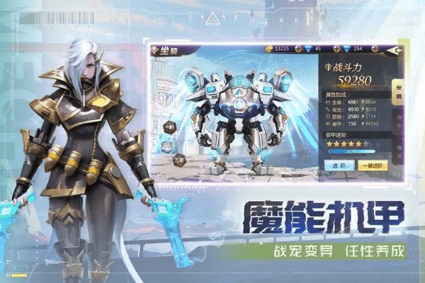 混沌起源小米激活码及打枪的单机版,实地验证分析策略 优选版_v5.259