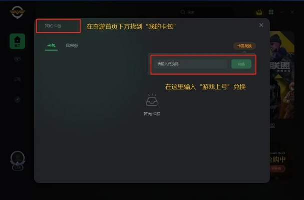 关于csgo怎么领取激活码或北京银行app官方下载，动态解读说明_C版1_v4.969软件被误报为病毒的澄清说明