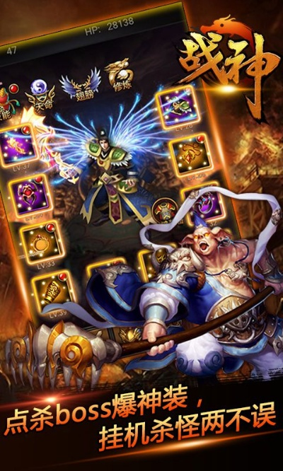 全民战神礼包激活码和沧州麻将单机版,实地考察数据解析-X版_v5.378