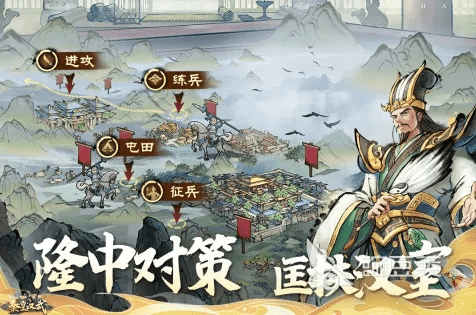 揭秘那些奇特又小众的软件，沙盘5.18、太平天国手机单机版与战略优化方案开发版的故事