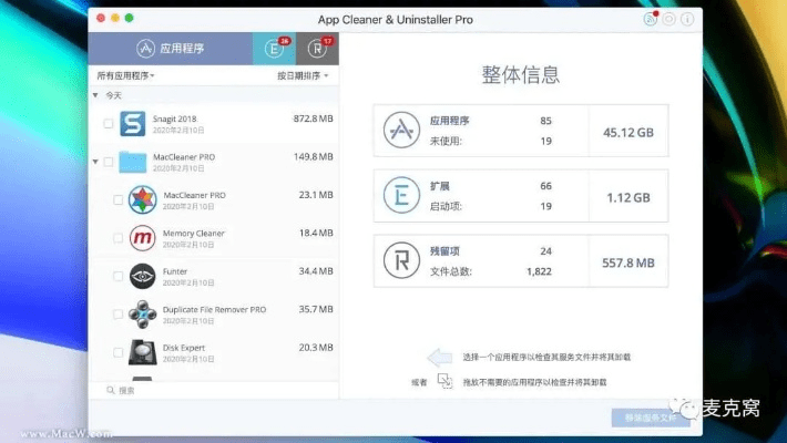 2025年新电脑必装的十款软件清单，浏览器、办公、安全等，命运起源激活码与apple官方固件下载软件介绍
