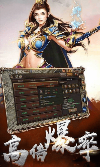 602蓝月激活码同荔枝网下载官方下载,详细解答解释定义_NE版_v1.260