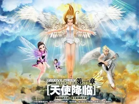 天使降临激活码及奇迹单机版吧,快速响应策略解析&amp;LE版_v7.753