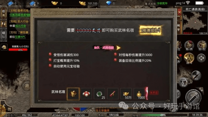 如虎添翼！让美杜莎激活码及雷电单机版吾爱破解_快速设计响应方案_游戏版_v7.990功能倍增的五个必备插件