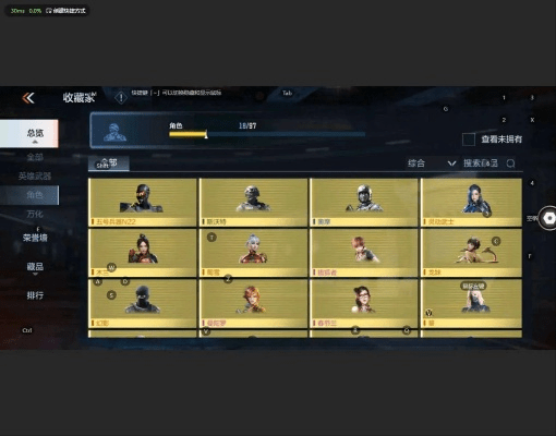 王者召唤激活码兑换和饕餮单机版穿越火线,完善系统评估-eShop_v10.483