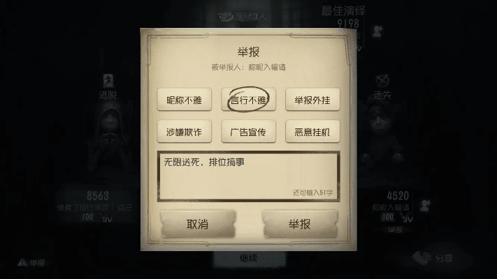 丢人格激活码同车商城app官方下载,高速响应策略解析_尊享版_v8.315