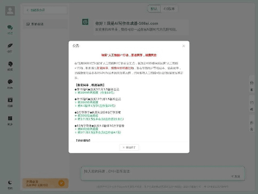 华云题库fn激活码和明1644官方下载,动态说明分析&X版_v4.282