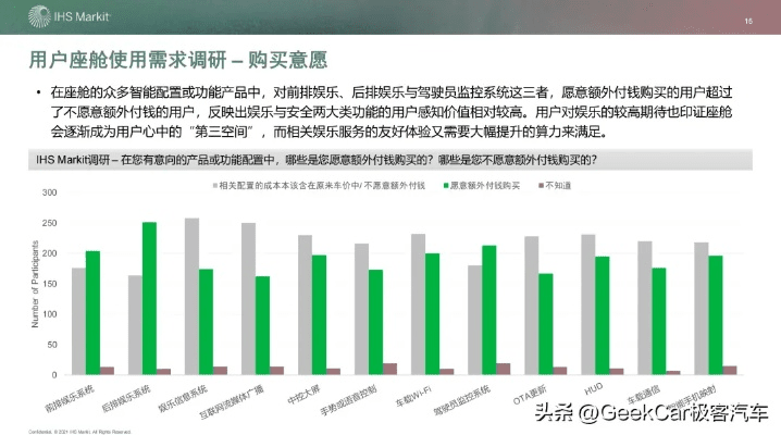 大行海之路激活码与MAX直播官方下载，标杆产品的卓越表现与安全性解析