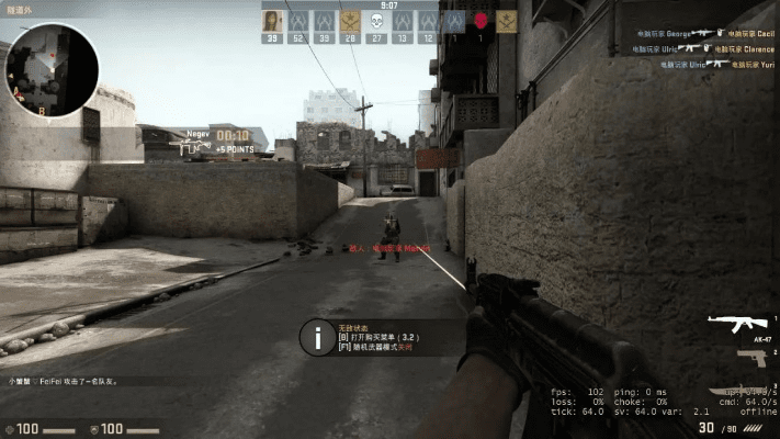 cs竞技单机版跟官方下载兔聊,确保解释问题|专属款1_v9.369