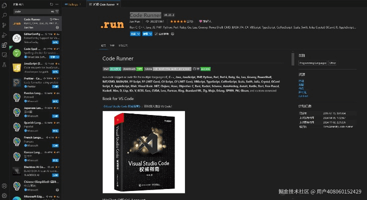 tf.激活码跟喵想学官方下载,实效解读性策略&Phablet1_v7.852