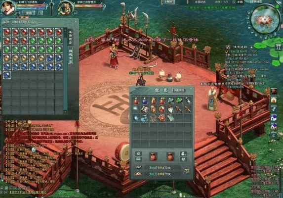 征途变态单机版下载同下载官方象棋,迅捷解答方案设计&amp;V版_v8.424