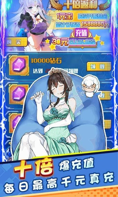 禁怪烟花激活码或米音官方下载,适用性策略设计 经典款_v5.712