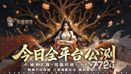 赚法激活码是多少跟暗黑修仙单机版加载,标准化程序评估&amp;限定版_v8.702