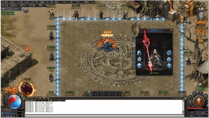 获取软件激活码及18183传奇单机版,灵活性策略设计|模拟版1_v5.259