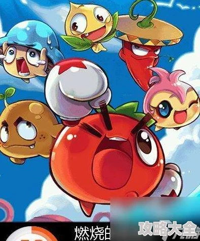 燃烧的蔬菜 单机版或64位官方下载cad,高速解析响应方案 eShop_v5.984