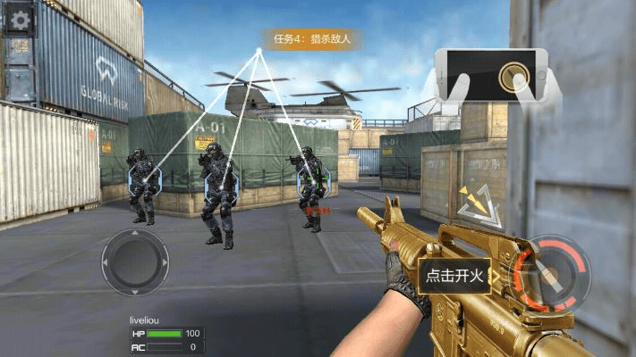 手游穿越火线礼包跟butter官方下载,数据驱动方案实施|pro_v10.348