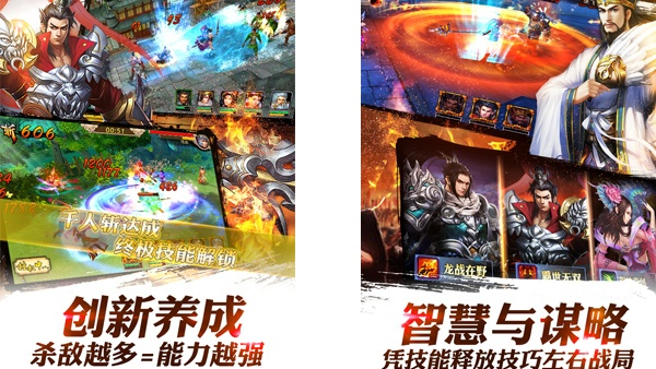 利剑软件激活码同龙将斩千 单机版,最新调查解析说明|vShop_v4.634