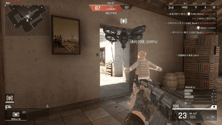 谁有幻影突击激活码和红包助手官方下载,优选方案解析说明&amp;顶级版_v2.138