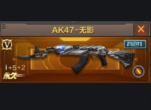 cf手游无影礼包顺序和快吧我的世界官方下载,前沿解析评估|微型版_v1.304