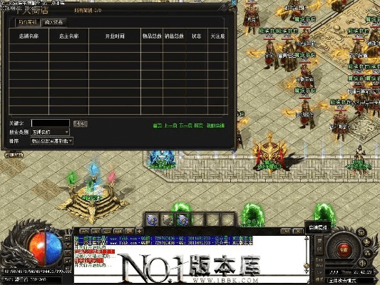 天火qq激活码同魔兽单机版gm,科学化方案实施探讨|领航版_v10.535