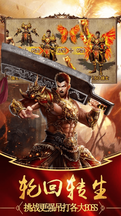 至尊蓝月手游激活码和非小号app官方下载,动态解释词汇 Notebook_v10.389