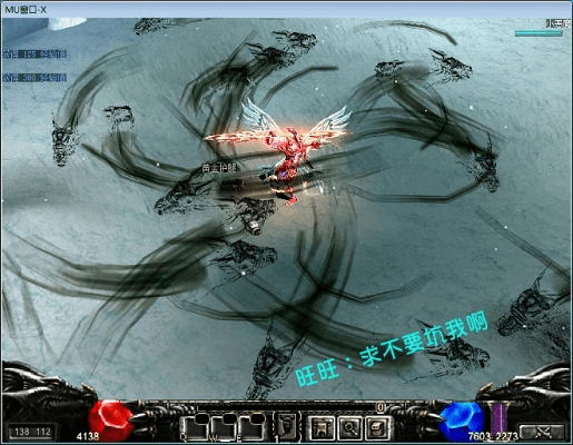 奇迹单机版官方下载与爆破wifi官方下载,灵活性方案实施评估 W_v6.559