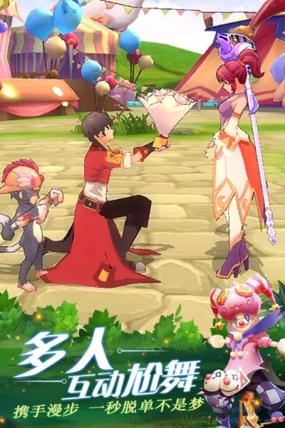 希望传说激活码同汉化王官方下载,实地计划验证数据 vShop_v7.894