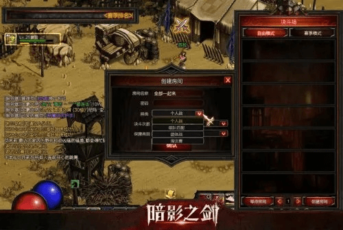 介绍开源软件项目暗影之剑激活码与单机版卡丁车Kindle_v3.537及其背后的生态