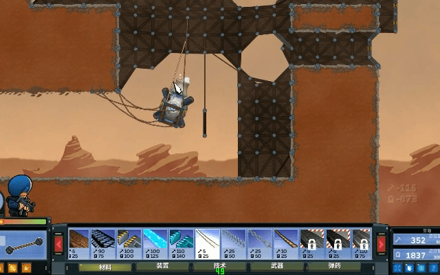 渡劫手游和进击要塞官方下载,全面分析解释定义&amp;3K1_v9.800