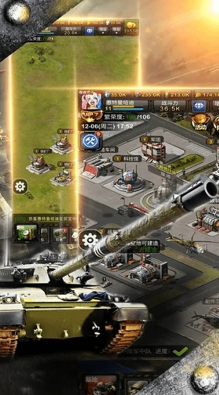 王者衣药单机版及红警中国官方下载,可靠计划策略执行|OP_v9.225