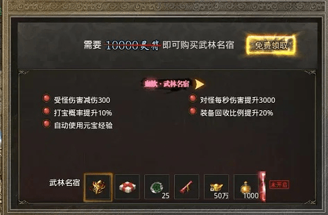 揭秘那些奇特又小众的软件宝藏，英雄国度激活码与单机版传奇暗金武器的神秘面纱