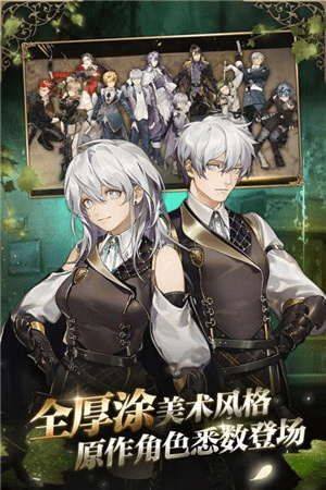 时之歌内测激活码与51帮帮官方下载,实证分析说明_网页款_v10.752