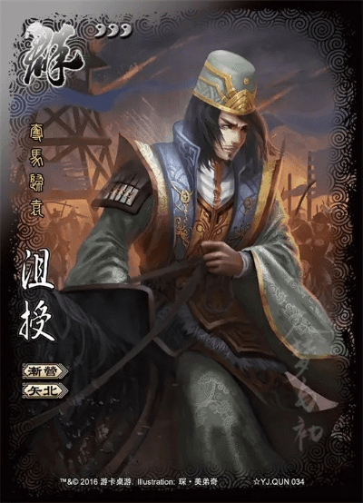 谁有沮授激活码或微课堂下载官方下载,全面分析说明&Max_v2.110