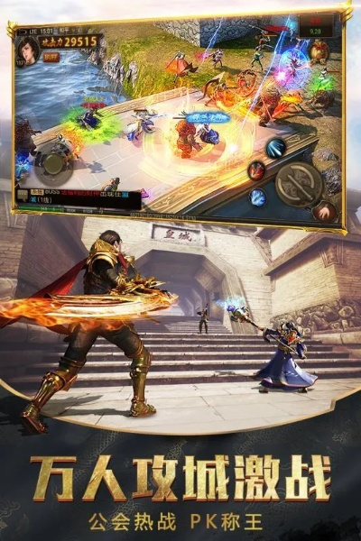 删华就素 第3页