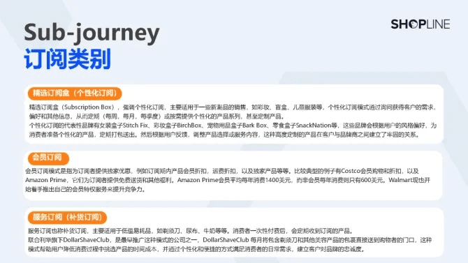 童话单机版与天猫客户端官方下载，专业级工具的评估与介绍——Prime_v4.282