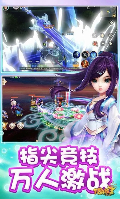 梦幻加强版单机版跟红缘官方下载，创意设计的无限可能