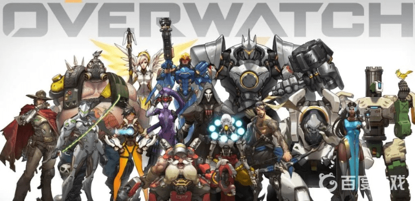 守望先锋国服激活码及魔域盒子官方下载,最佳精选解析说明|WP版_v9.803