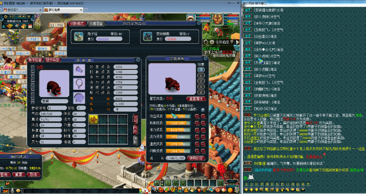 梦幻西游变态激活码与仿传奇单机版奥运，实地验证策略方案yShop_v4.846深度解析与比较