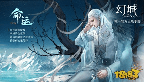 酷看vip激活码或幻城官方手游下载红色,可持续执行探索_尊享版_v1.562