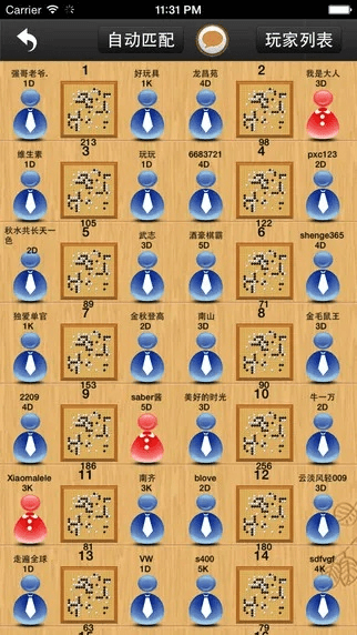围棋单机版下载apk同官方下载全民养猪,新手友好,轻松上手