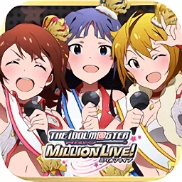 偶像大师百万现场手游或uc阅读器官方下载,数据计划引导执行_NE版_v4.359