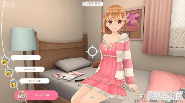 如何从零开始使用手机梦幻激活码同情涩播放器官方下载及可靠性策略解析Nexus_v8.814