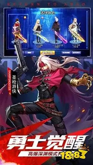 笃实好学 第4页