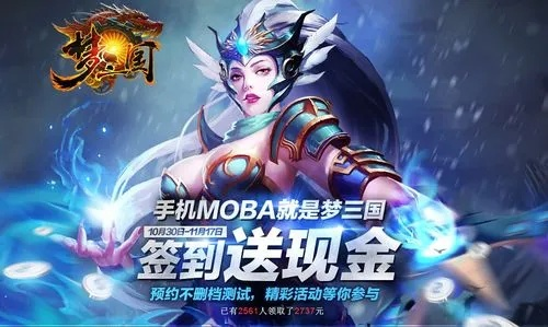 专心致志 第3页